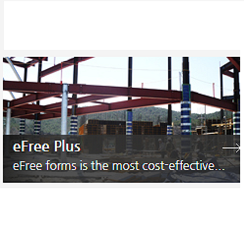 eFree plus Use 