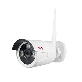 detail image1 TOVNET Long Range Wifi CCTV