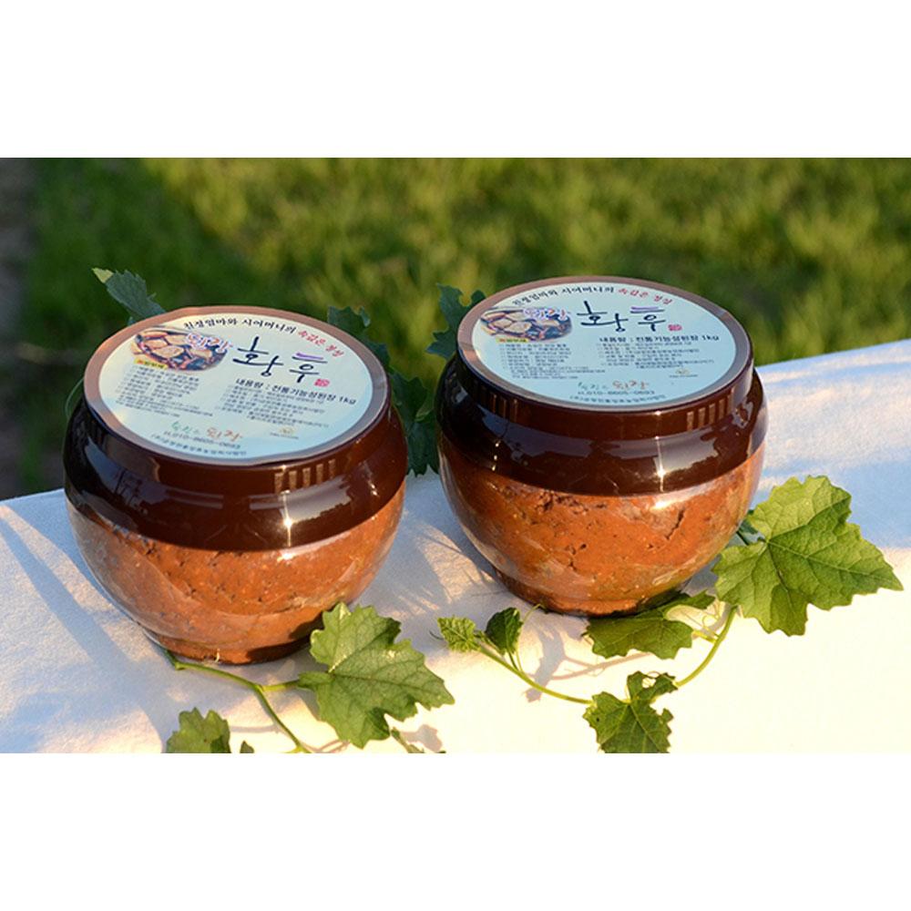 Soybean paste Hwang-hu