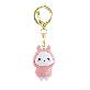 full image DESIGN PANTRY SONGSONGe Key Ring Keychain Key Accessory Korean Cute Character Figure