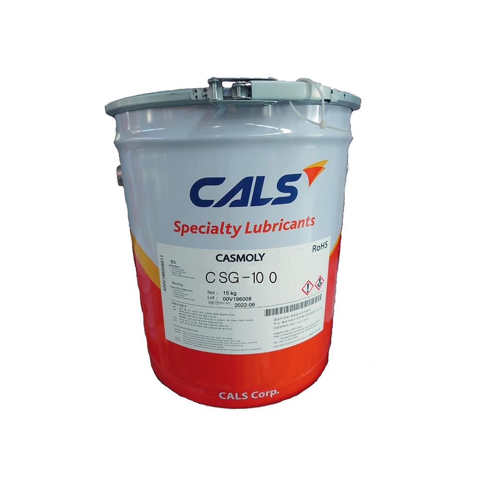 CSG-100 Calcium Sulfonate Grease