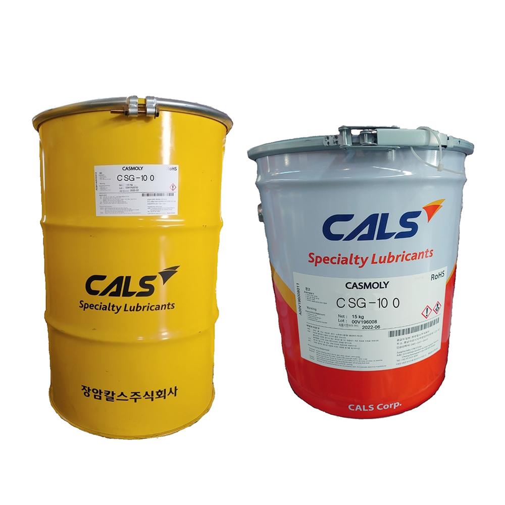 CSG-100 Calcium Sulfonate Grease
