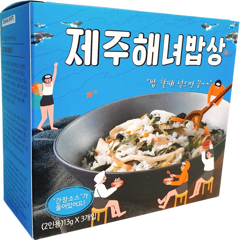 Jeju Haenyeo Table-Dried Veggie Mix for Bibimbap