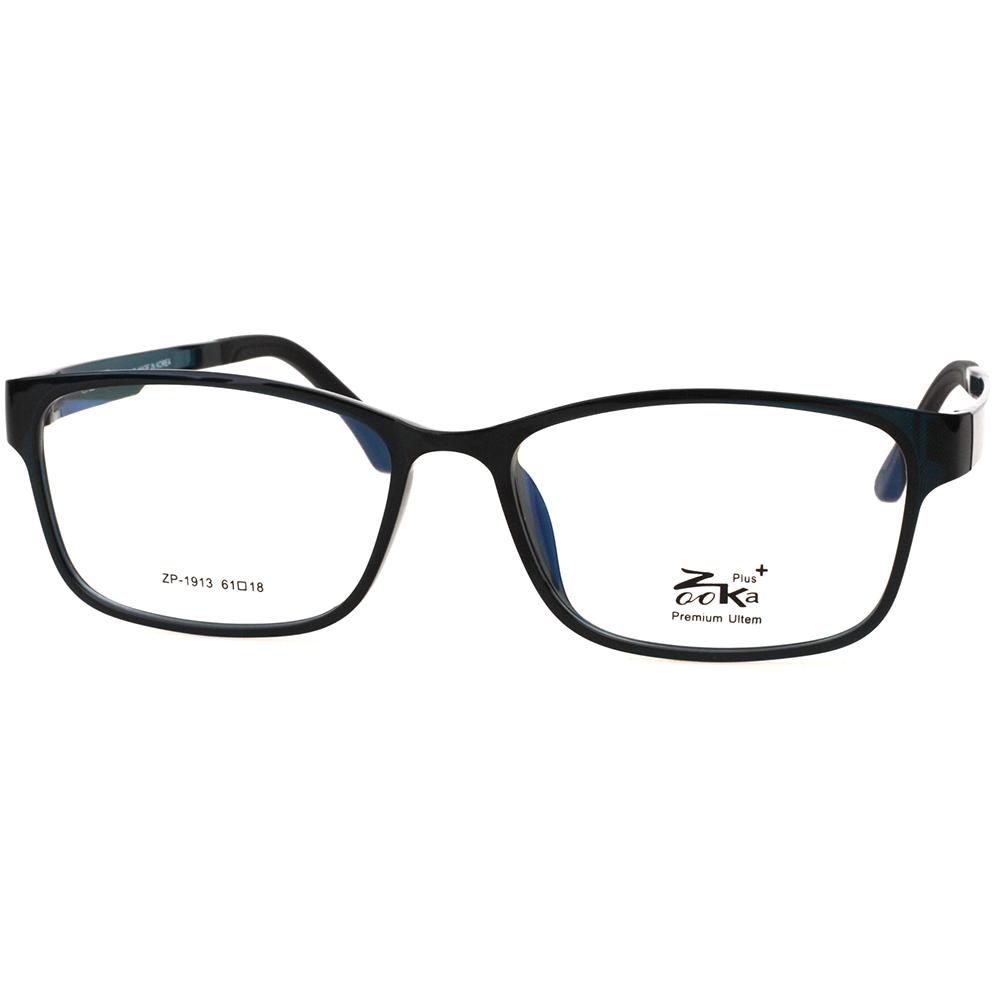 ZOOKA PREMIUM ULTEM ZP-1913