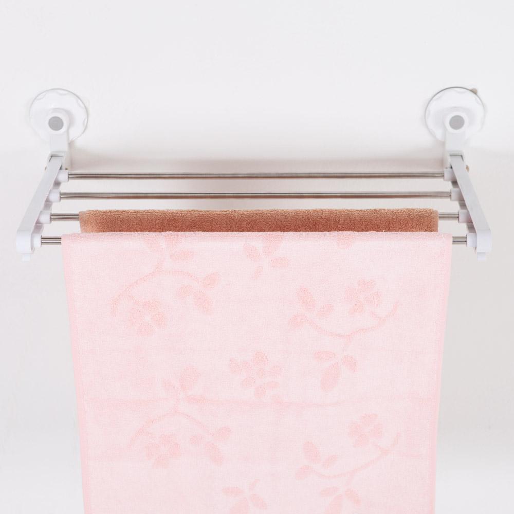 Glaster Folding Drying Rack