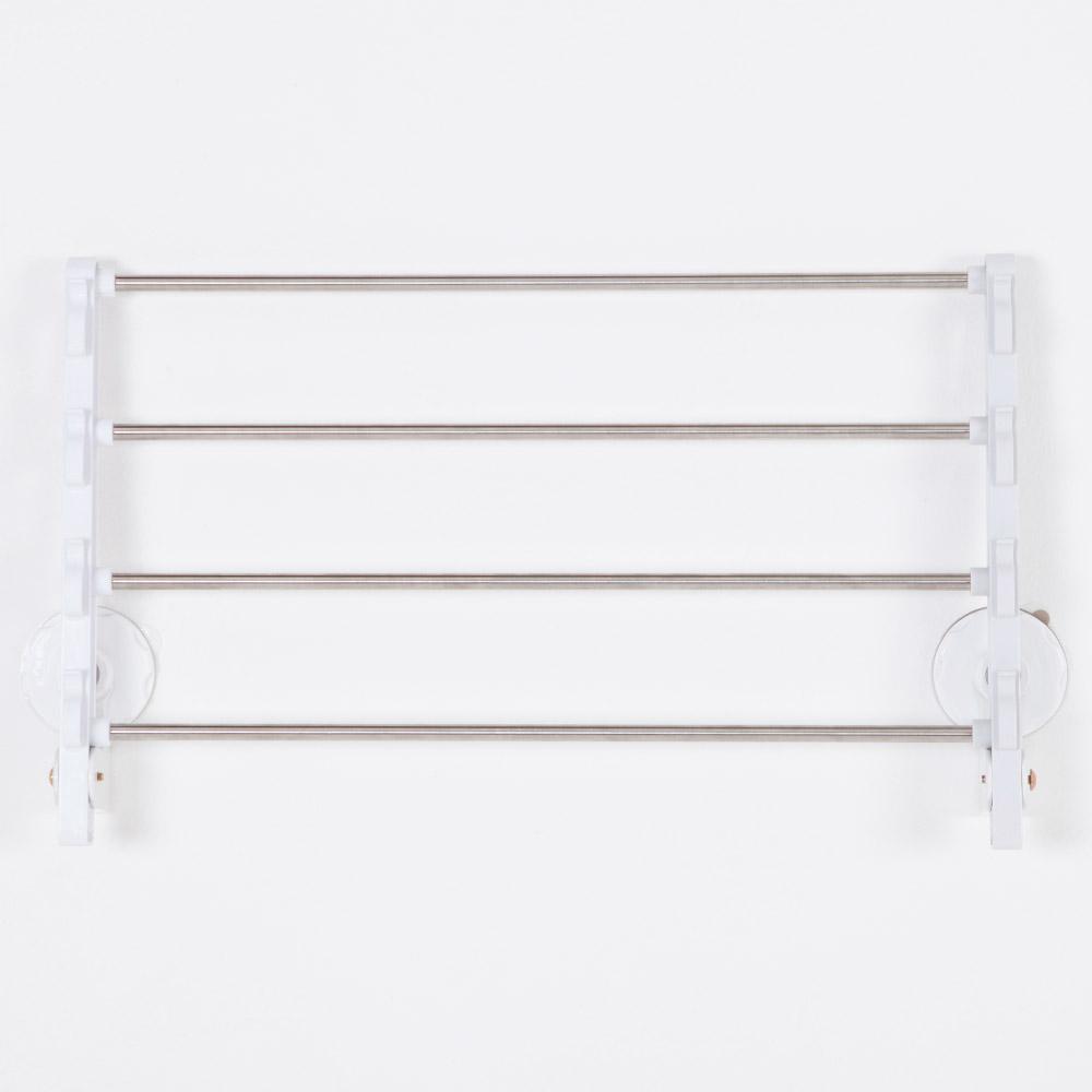 Glaster Folding Drying Rack
