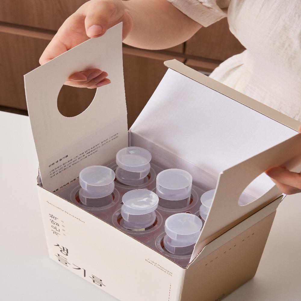 Cold Pressed Raw Perilla Oil