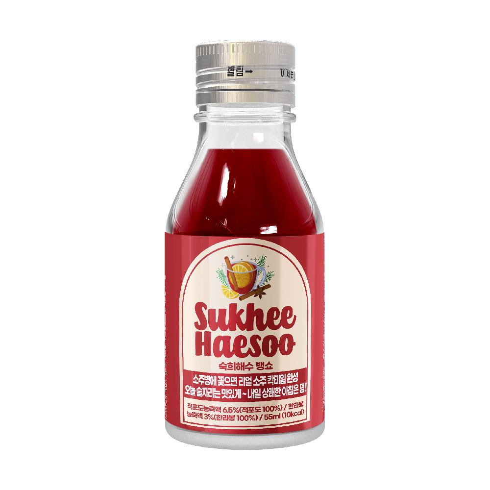 SUKHEEHAESOO Vin Chaud