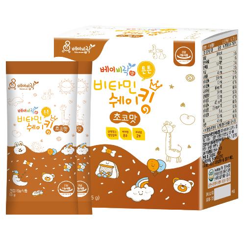 Babyrak Multi-Vitamin Shaking Chocolate flavor