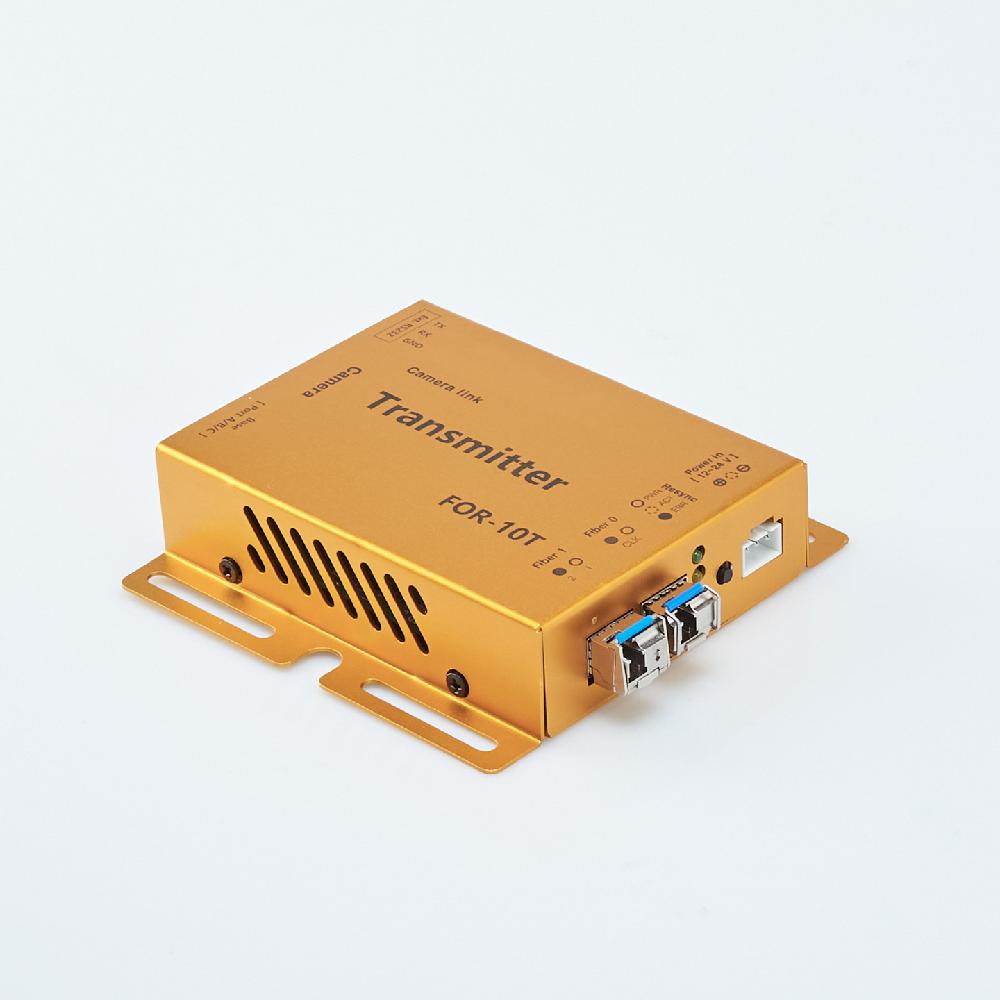 Fiber Optic Extender